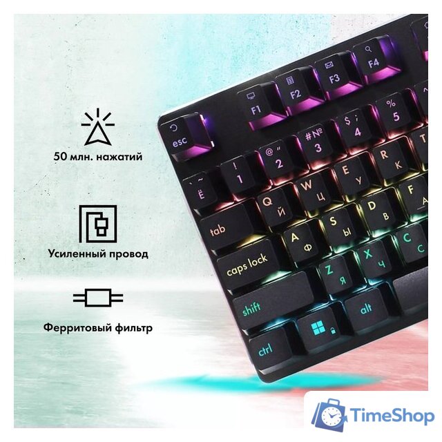 Клавиатура GMNG GG-KB765XP - Изображение №3 — Интернет-магазин Time-Shop