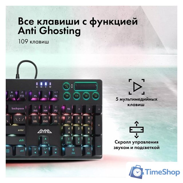 Клавиатура GMNG GG-KB765XP - Изображение №5 — Интернет-магазин Time-Shop
