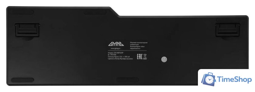Клавиатура GMNG GG-KB765XP - Изображение №10 — Интернет-магазин Time-Shop
