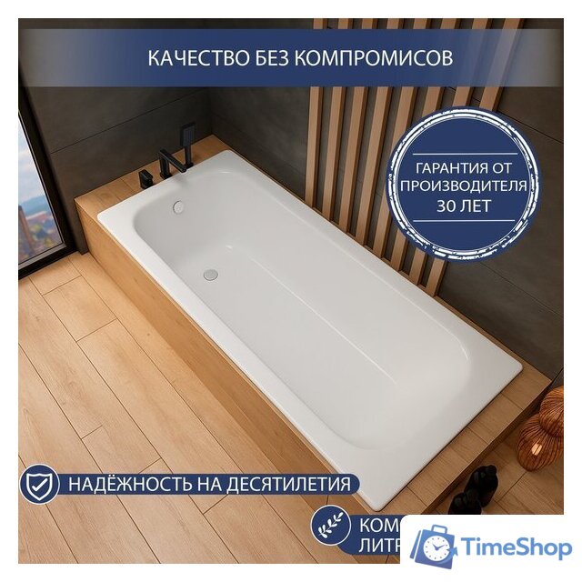 Ванна Lauter Brio 170 21S1700 (с ножками) - Изображение №4 — Интернет-магазин Time-Shop