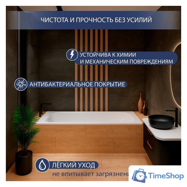 Ванна Lauter Brio 170 21S1700 (с ножками) - Изображение №3 — Интернет-магазин Time-Shop