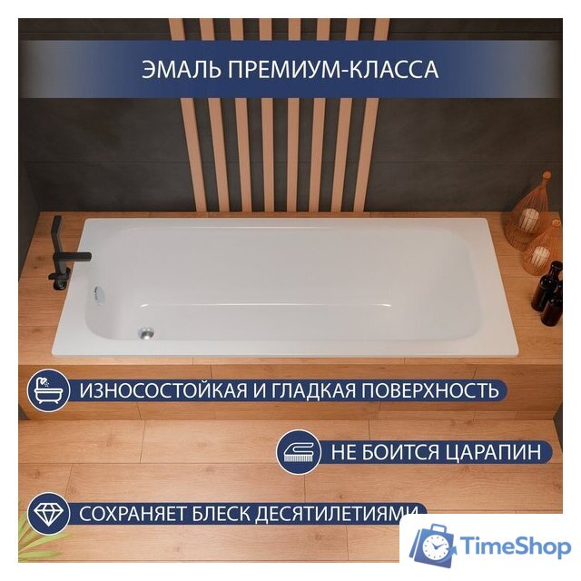 Ванна Lauter Brio 170 21S1700 (с ножками) - Изображение №2 — Интернет-магазин Time-Shop