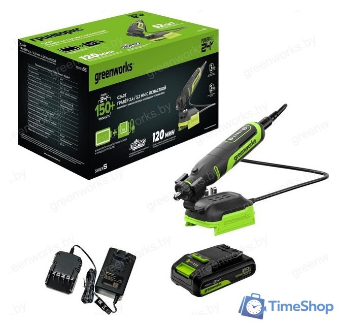 Гравер Greenworks G24RT 3200807CUA (с 1-им АКБ) - Изображение №1 — Интернет-магазин Time-Shop