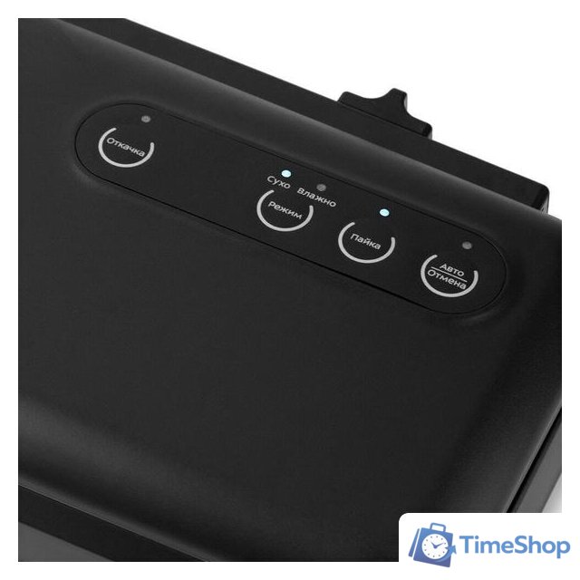 Вакуумный упаковщик Kitfort KT-1509-1 - Изображение №4 — Интернет-магазин Time-Shop