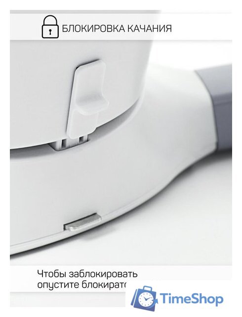 Шезлонг Amarobaby Teddy Swing AB24-22TED/11 (серый) - Изображение №25 — Интернет-магазин Time-Shop