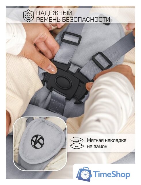 Шезлонг Amarobaby Teddy Swing AB24-22TED/11 (серый) - Изображение №12 — Интернет-магазин Time-Shop