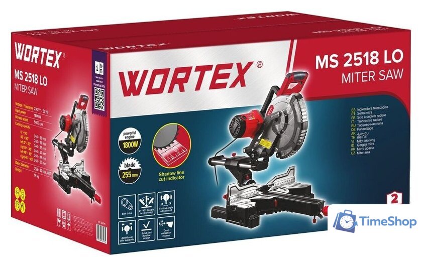 Торцовочная пила Wortex MS 2518 LO 2329001 - Изображение №12 — Интернет-магазин Time-Shop