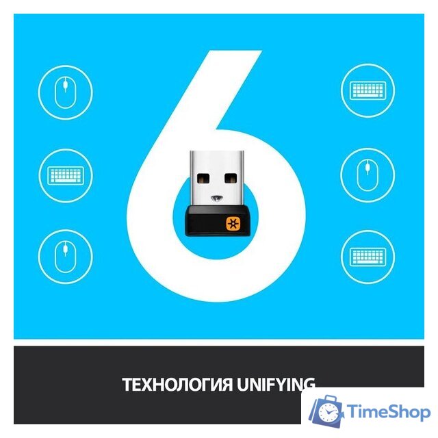 Клавиатура Logitech K400 Plus 920-007173 (черный) - Изображение №9 — Интернет-магазин Time-Shop