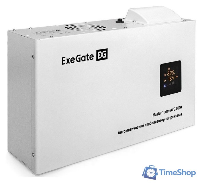 Стабилизатор напряжения ExeGate Master Turbo AVS-8000 - Изображение №1 — Интернет-магазин Time-Shop