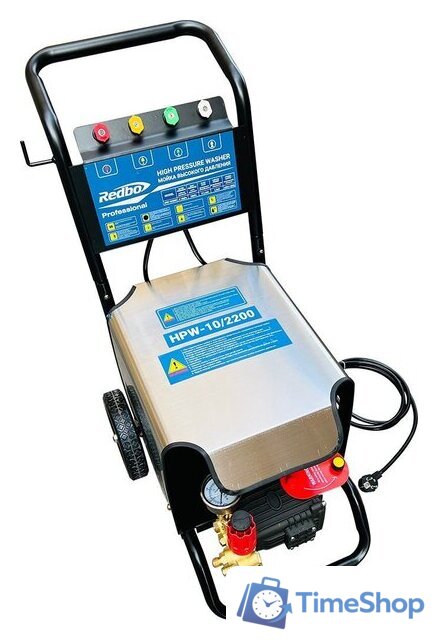 Мойка высокого давления Redbo HPW-10/2200 - Изображение №1 — Интернет-магазин Time-Shop