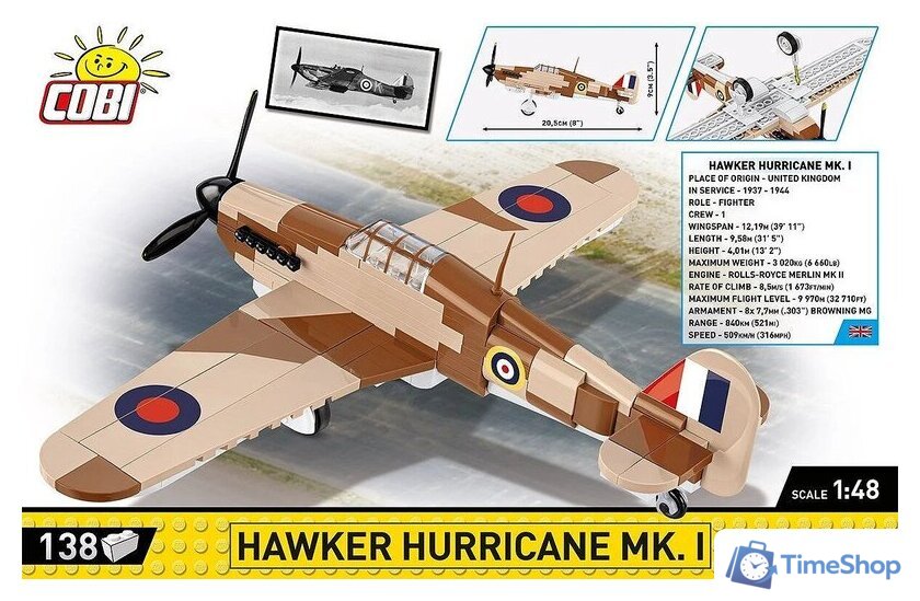Конструктор Cobi Historical Collection WWII Hawker Hurricane Mk.I - Изображение №4 — Интернет-магазин Time-Shop
