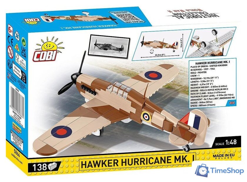Конструктор Cobi Historical Collection WWII Hawker Hurricane Mk.I - Изображение №10 — Интернет-магазин Time-Shop