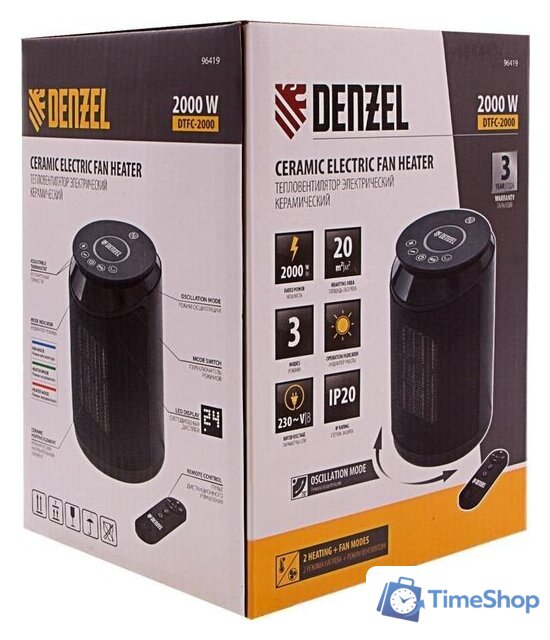 Тепловентилятор Denzel DTFC-2000 - Изображение №15 — Интернет-магазин Time-Shop
