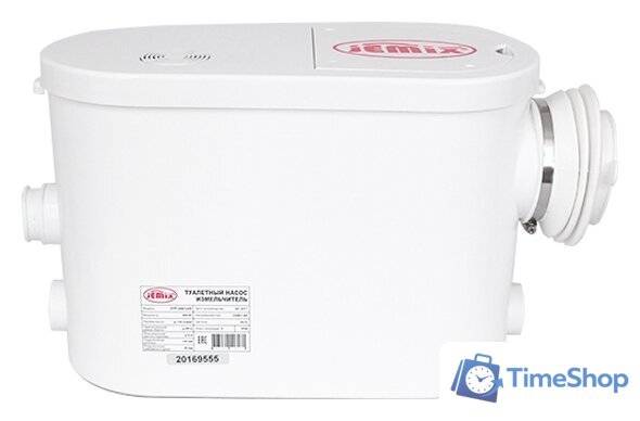 Канализационная установка Jemix STP-200 Lux - Изображение №1 — Интернет-магазин Time-Shop