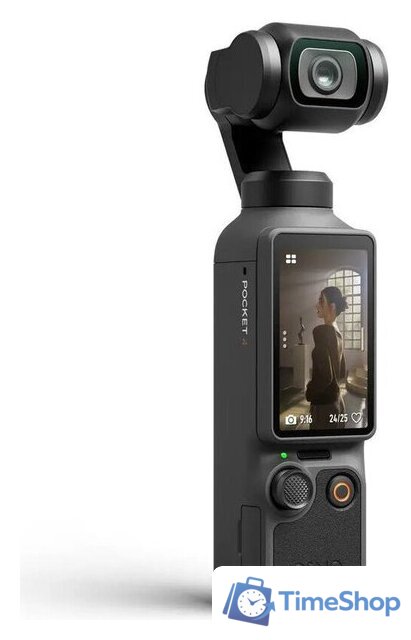 Экшен-камера DJI Osmo Pocket 4 Creator Combo (темно-серый) - Изображение №2 — Интернет-магазин Time-Shop