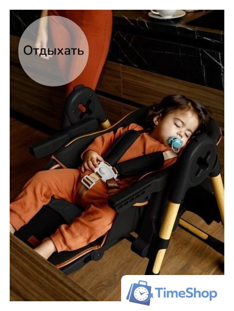 Высокий стульчик Amarobaby Elegant AB23-23EL/09 (черный) - Изображение №13 — Интернет-магазин Time-Shop