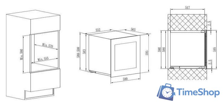 Винный шкаф Avintage AVI60PLATINUM - Изображение №13 — Интернет-магазин Time-Shop