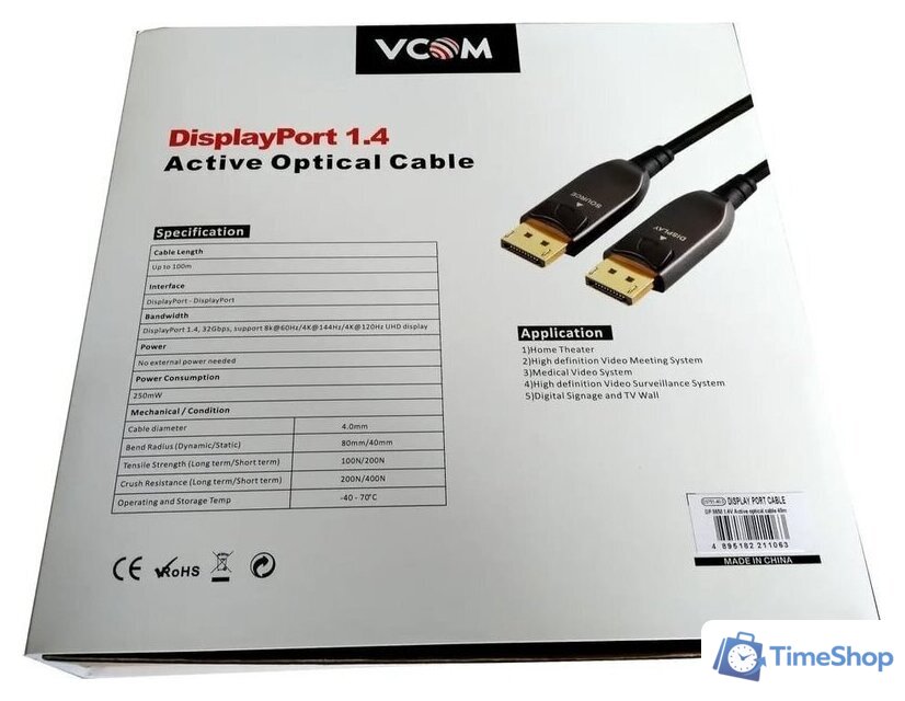 Кабель VCOM D3751-40M DisplayPort - DisplayPort (40 м, черный/коричневый) - Изображение №3 — Интернет-магазин Time-Shop