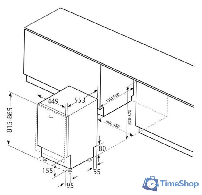 Встраиваемая посудомоечная машина Krona KASKATA 45 BI - Изображение №2 — Интернет-магазин Time-Shop