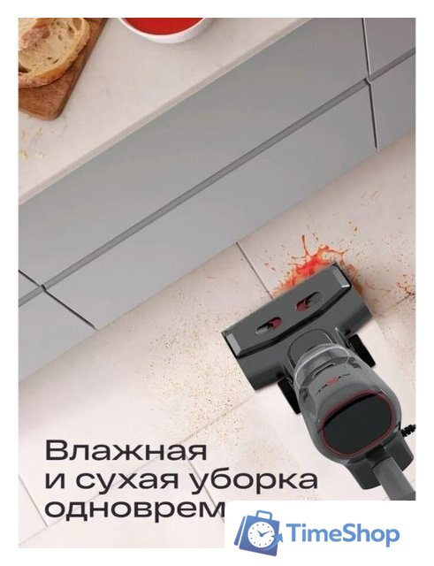 Вертикальный моющий пылесос Atvel F40 Steam - Изображение №4 — Интернет-магазин Time-Shop