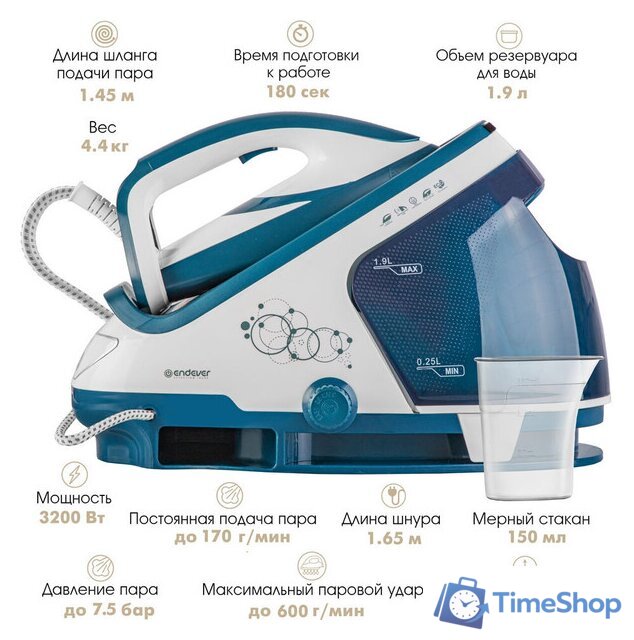 Утюг Endever Delta-500 - Изображение №8 — Интернет-магазин Time-Shop