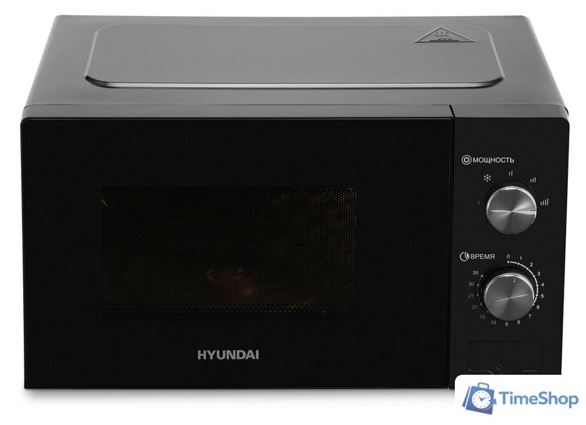 Микроволновая печь Hyundai HYM-M2011 - Изображение №7 — Интернет-магазин Time-Shop