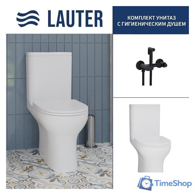Унитаз напольный Lauter W246 2110246 + гигиенический душ Sano 21LT1292BM (горизонтальный выпуск) - Изображение №1 — Интернет-магазин Time-Shop
