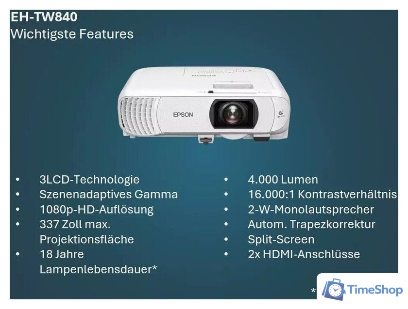 Проектор Epson EH-TW840 - Изображение №7 — Интернет-магазин Time-Shop