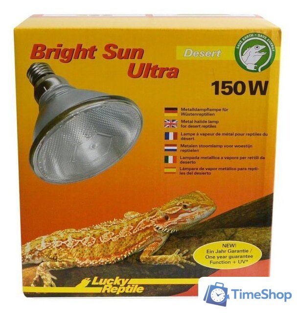 Тепловая лампа Lucky Reptile Bright Sun UV ULTRA пустыня BSUD-150 150 Вт - Изображение №1 — Интернет-магазин Time-Shop