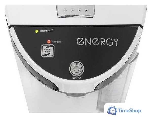 Термопот Energy TP-621 - Изображение №4 — Интернет-магазин Time-Shop