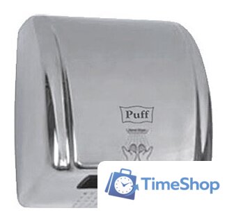 Сушилка для рук Puff 8851S - Изображение №1 — Интернет-магазин Time-Shop