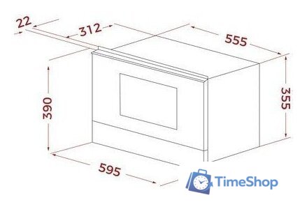 Микроволновая печь TEKA NEO MS 6220 BIS R SS - Изображение №6 — Интернет-магазин Time-Shop