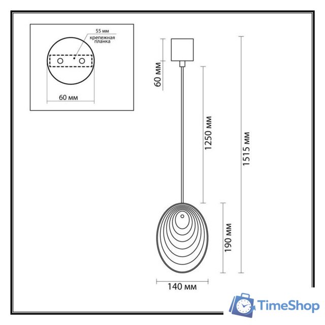 Подвесная люстра Odeon Light Mussels 5039/1 - Изображение №4 — Интернет-магазин Time-Shop