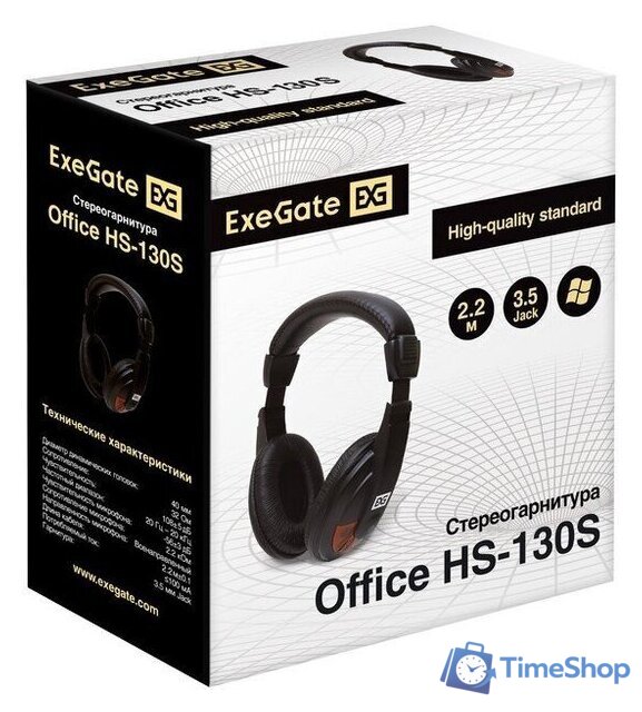 Офисная гарнитура ExeGate Office HS-130S - Изображение №5 — Интернет-магазин Time-Shop