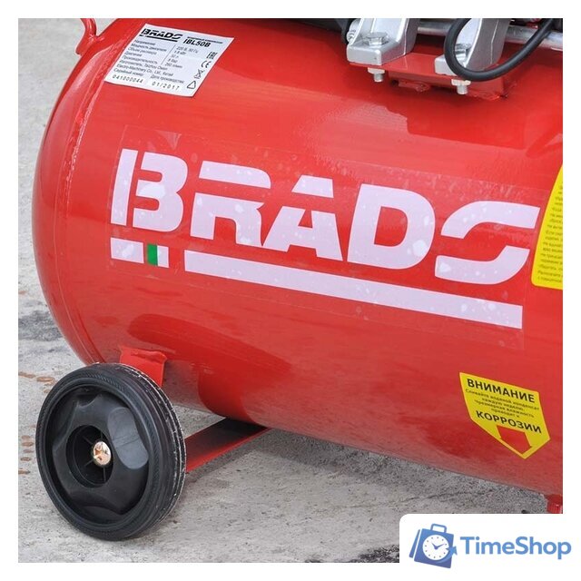Компрессор Brado AR50B - Изображение №2 — Интернет-магазин Time-Shop