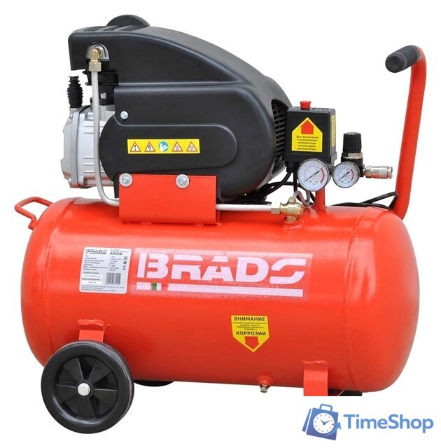 Компрессор Brado AR50B - Изображение №1 — Интернет-магазин Time-Shop