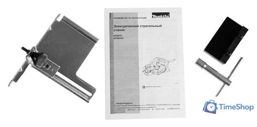 Рубанок Makita KP0810C - Изображение №2 — Интернет-магазин Time-Shop