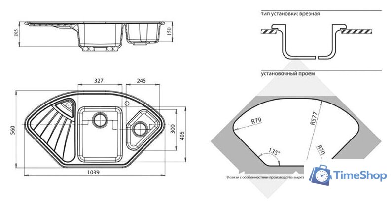 Кухонная мойка GranFest GF-C1040E (иней) - Изображение №2 — Интернет-магазин Time-Shop