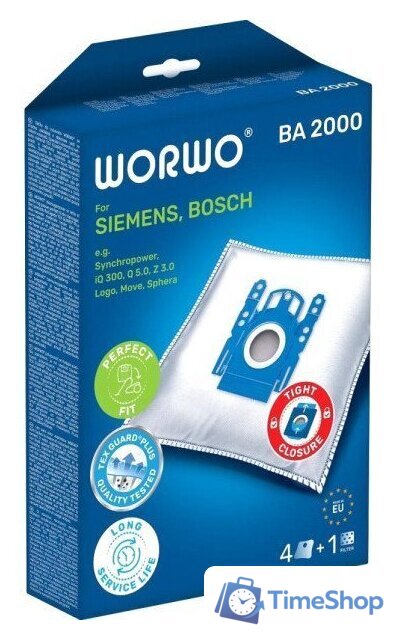 Комплект одноразовых мешков Worwo BA2000 - Изображение №1 — Интернет-магазин Time-Shop