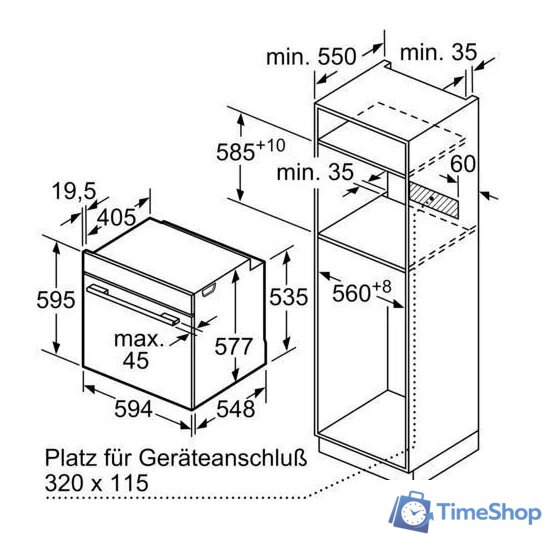 Электрический духовой шкаф Bosch Serie 8 HSG7364B1 - Изображение №10 — Интернет-магазин Time-Shop
