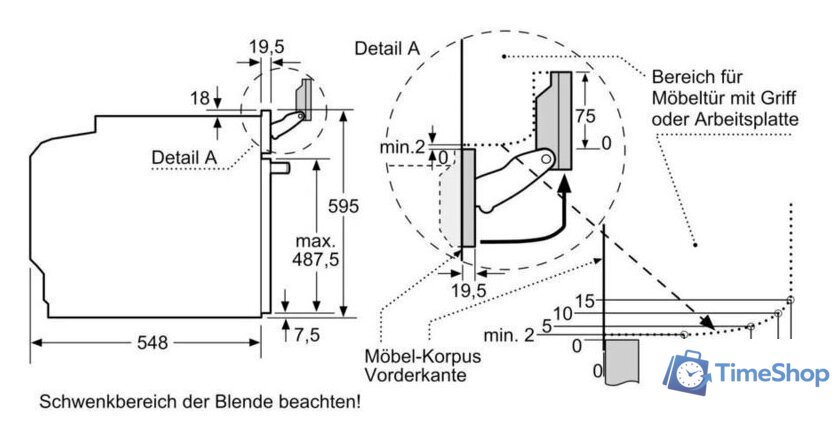 Электрический духовой шкаф Bosch Serie 8 HSG7364B1 - Изображение №7 — Интернет-магазин Time-Shop