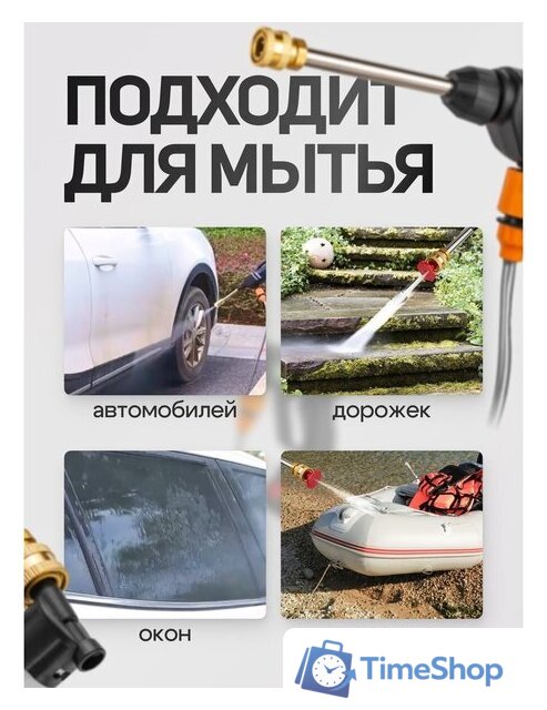 Мойка высокого давления Forsland F-PG001 (с 1-им АКБ, кейс) - Изображение №19 — Интернет-магазин Time-Shop