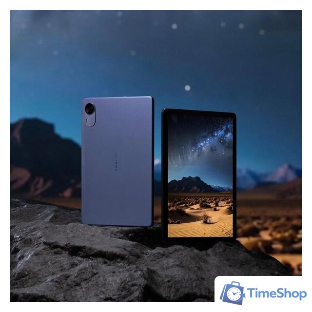Планшет Digma Pro Infinity 4G 8GB/128GB (голубой) - Изображение №28 — Интернет-магазин Time-Shop