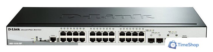 Управляемый коммутатор 3-го уровня D-Link DGS-1510-28P/A1A - Изображение №1 — Интернет-магазин Time-Shop