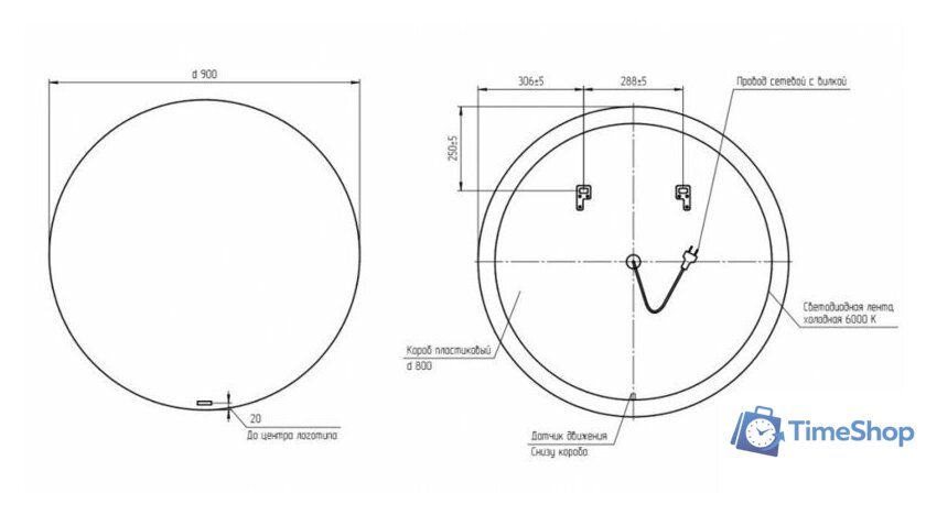  Cersanit Зеркало Eclipse Smart 90x90 64144 - Изображение №6 — Интернет-магазин Time-Shop