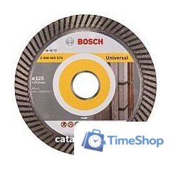 Отрезной диск алмазный  Bosch 2.608.602.575 - Изображение №1 — Интернет-магазин Time-Shop