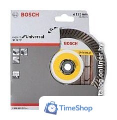 Отрезной диск алмазный  Bosch 2.608.602.575 - Изображение №2 — Интернет-магазин Time-Shop