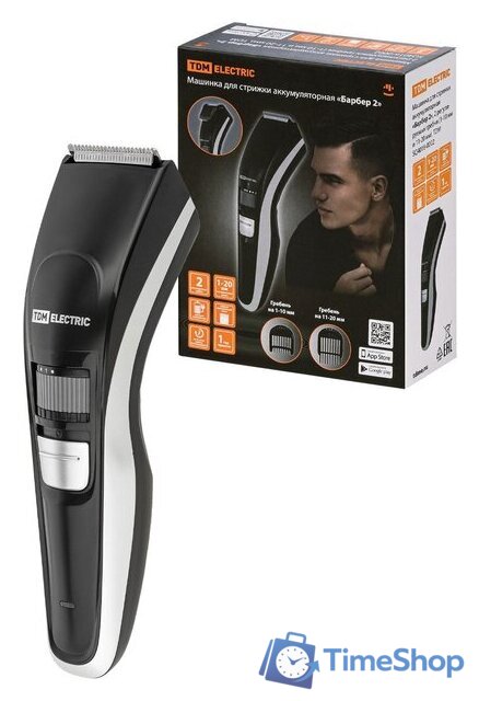 Машинка для стрижки волос TDM Electric Барбер 2 SQ4016-0002 - Изображение №1 — Интернет-магазин Time-Shop