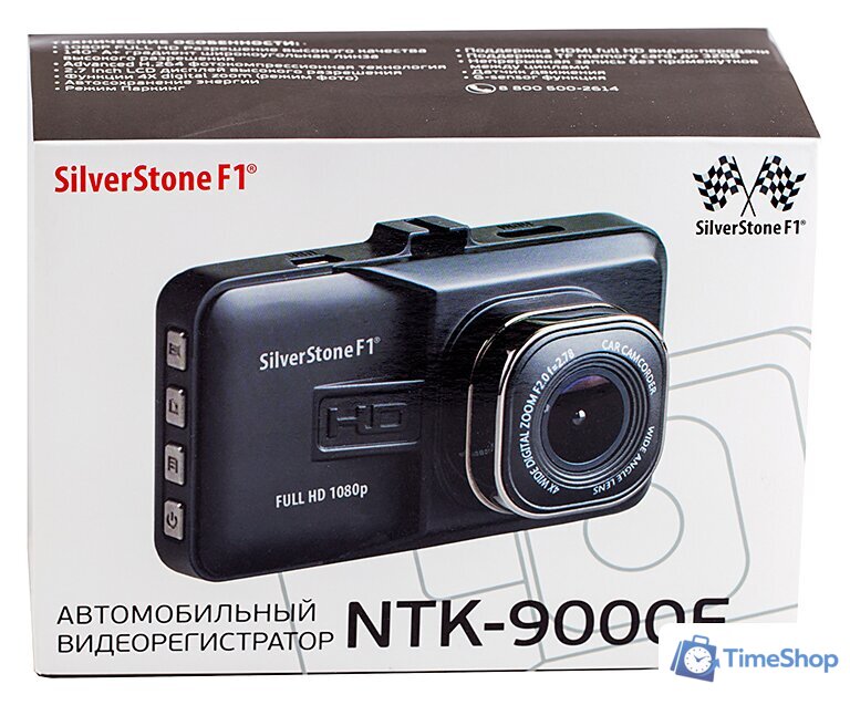 Видеорегистратор SilverStone F1 NTK-9000F - Изображение №8 — Интернет-магазин Time-Shop