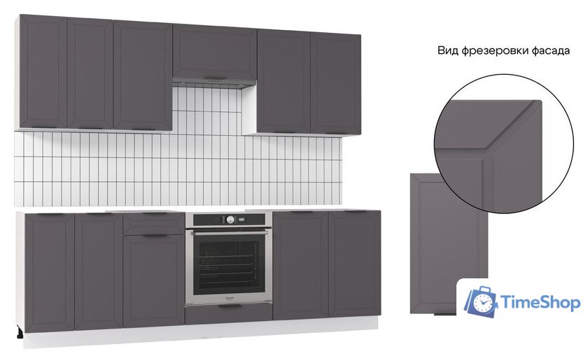 Готовая кухня Mio Tesoro Корнелия Ода-плюс 2.4 без столешницы (графит) - Изображение №4 — Интернет-магазин Time-Shop